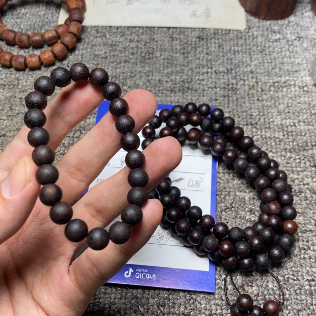 嗨****藤类0.8降真香紫红油