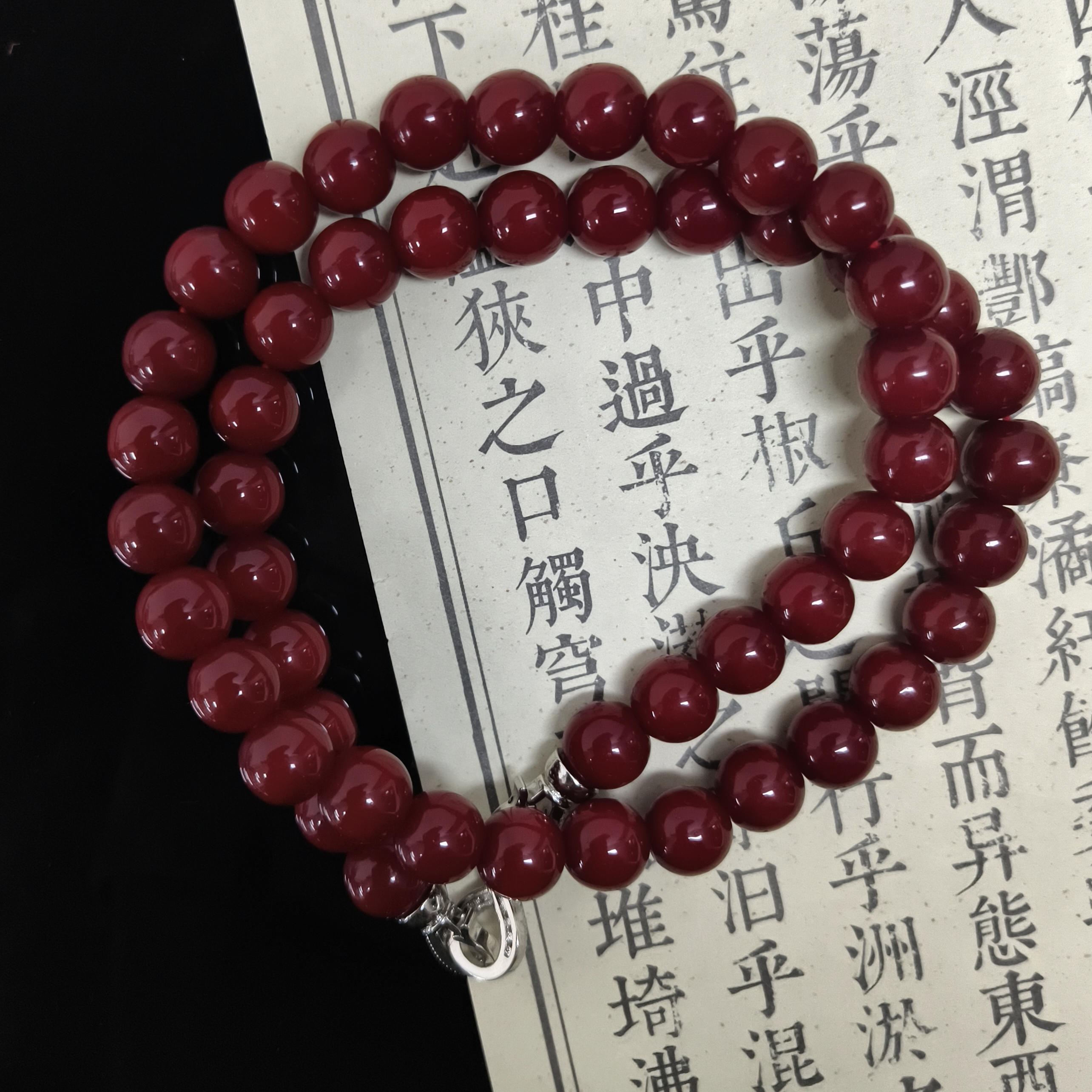 338号-卡10mm牛红色圆珠项链