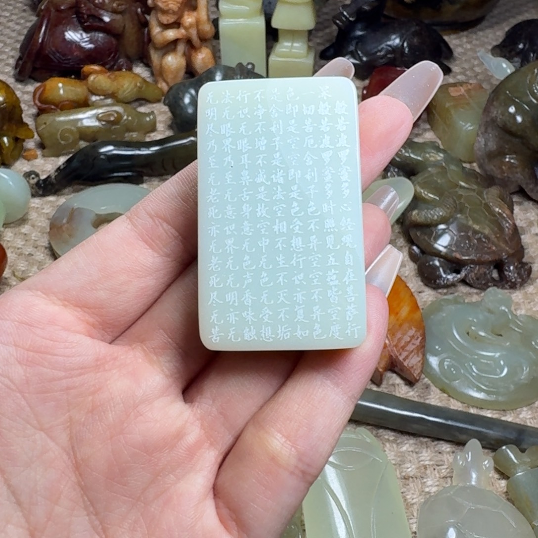 白玉菩提吊坠挂件