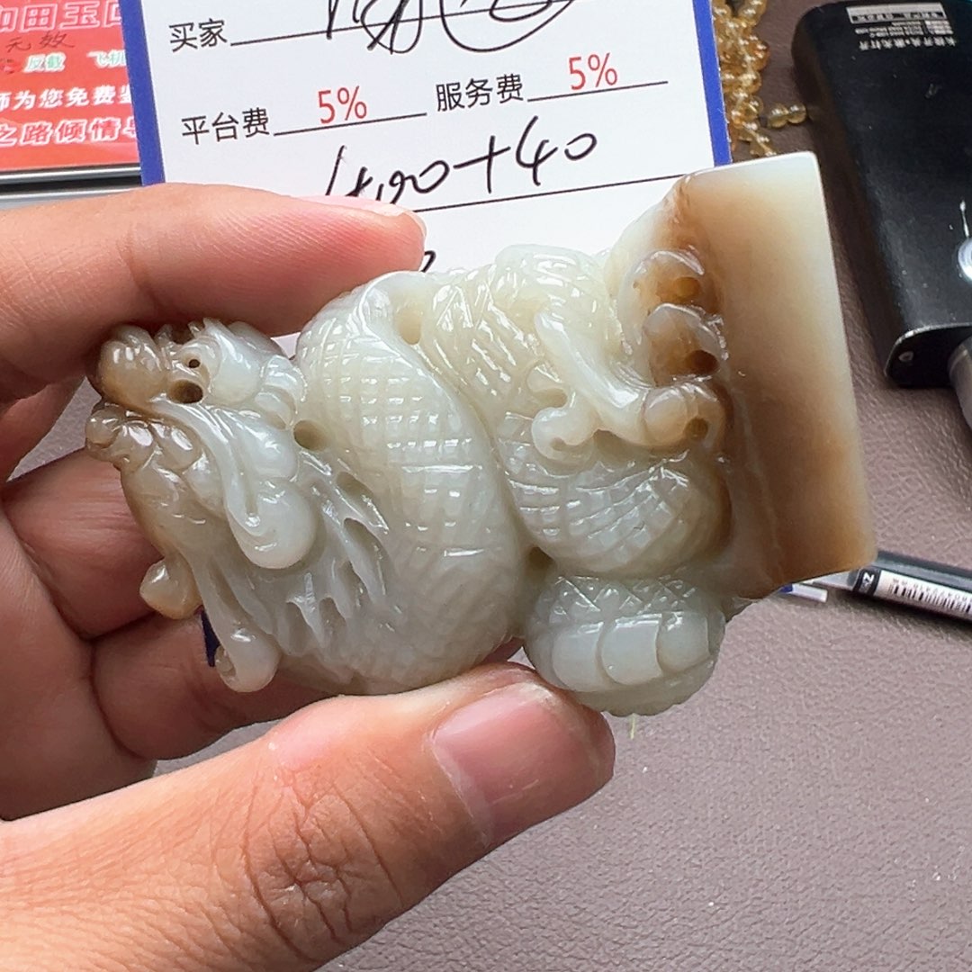 和田玉颈饰未镶嵌感*