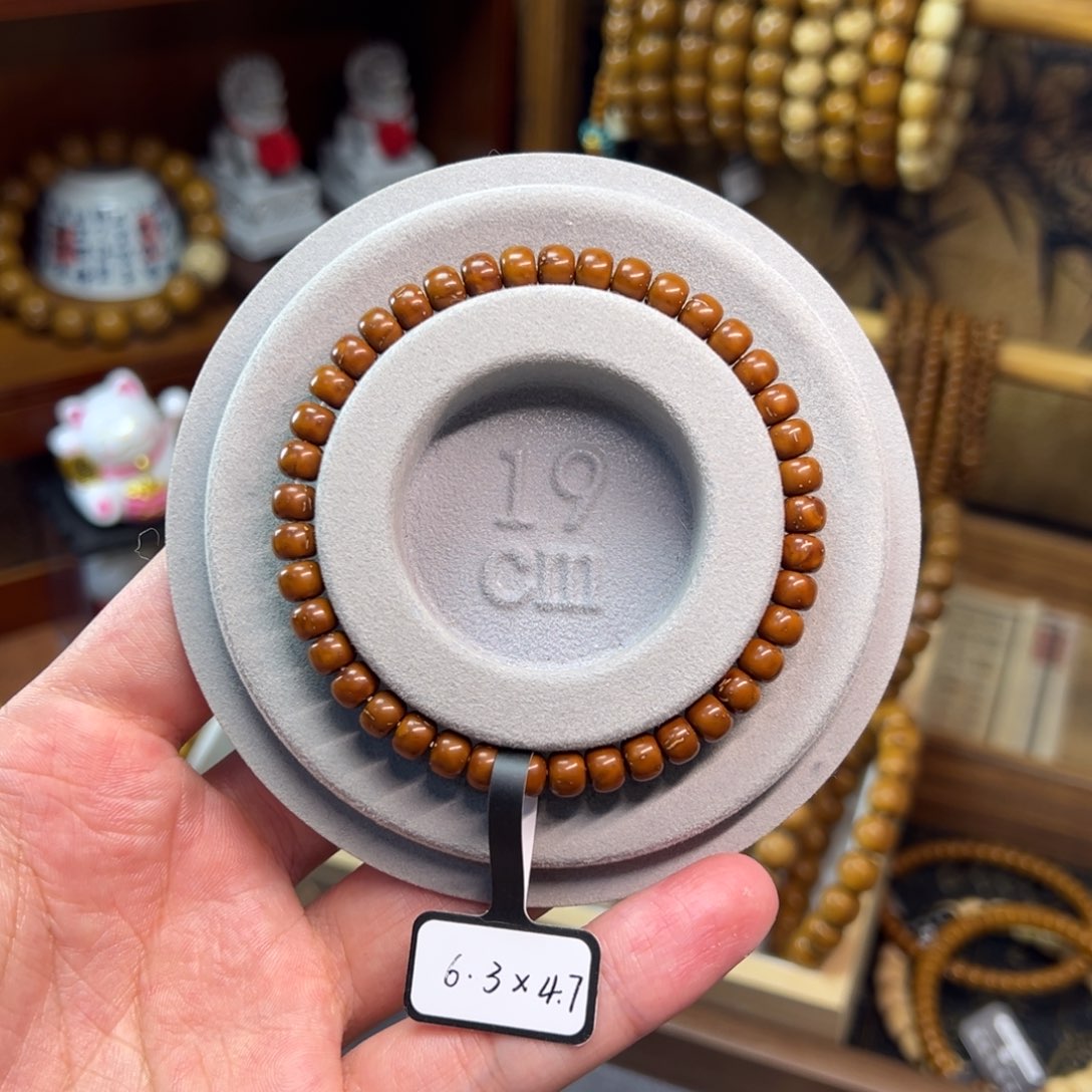 张***！非金属紫金鼠6.3*4.7纯肉咖皮小肉包精品