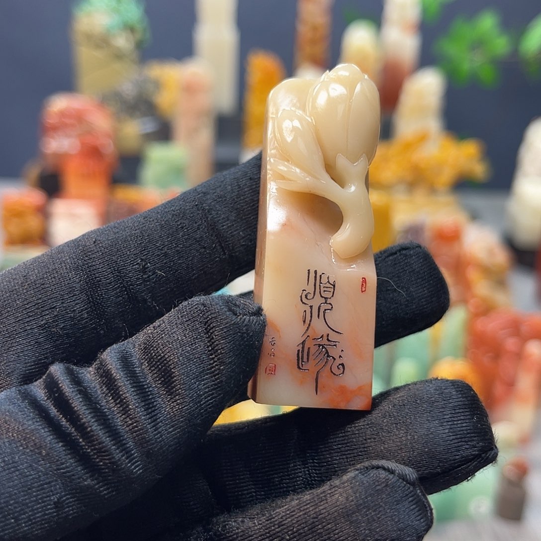 寿山石印石包邮包刻628