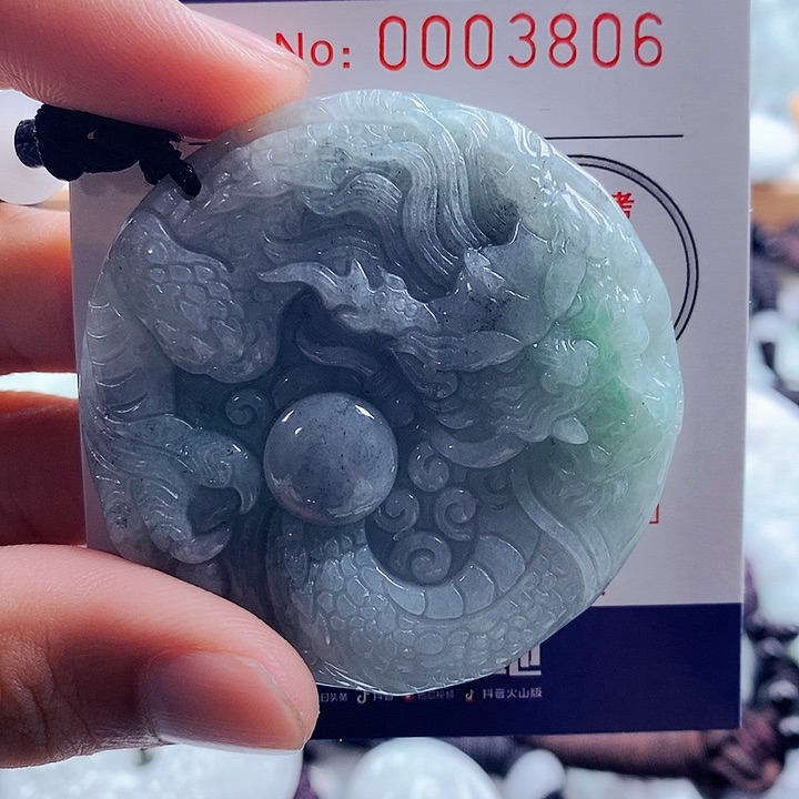 翡翠吊坠(不含链)未镶嵌云*岛