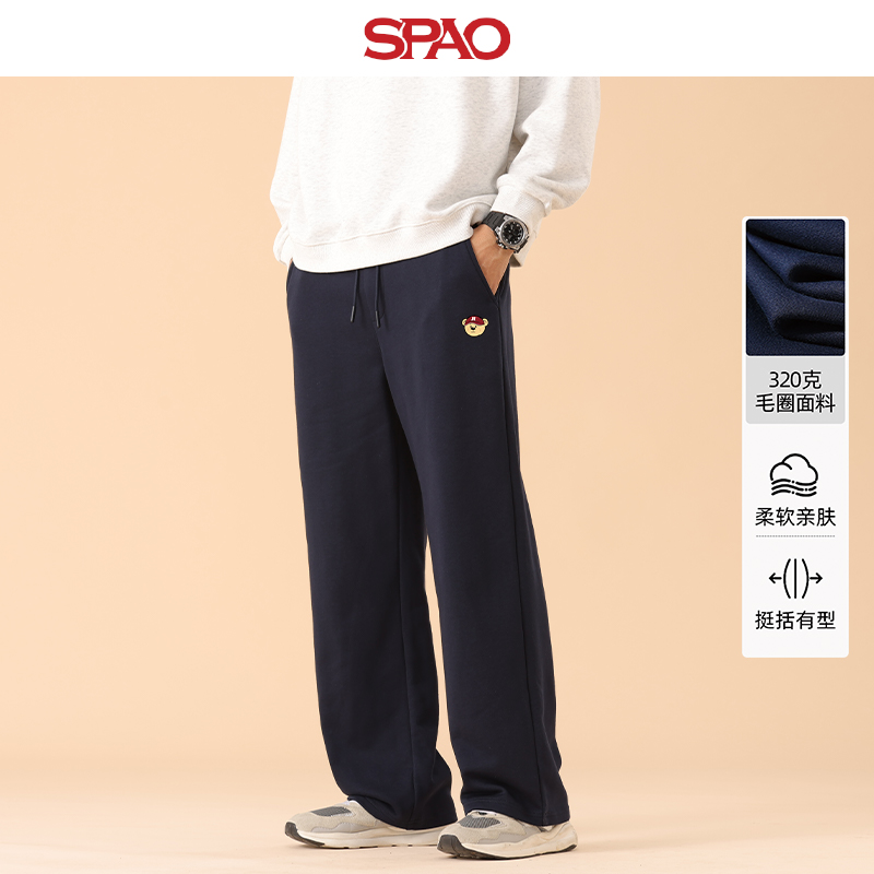 SPAO韩国同款美式潮流小熊印花休闲裤男士卫裤春秋宽松阔腿长裤ZL