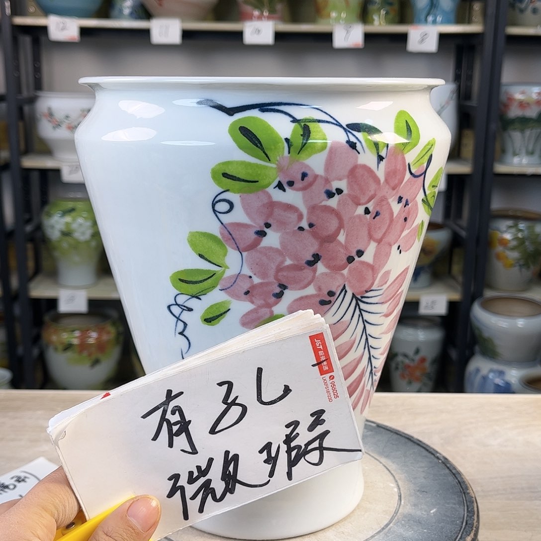 罐1xc景德镇陶瓷花盆