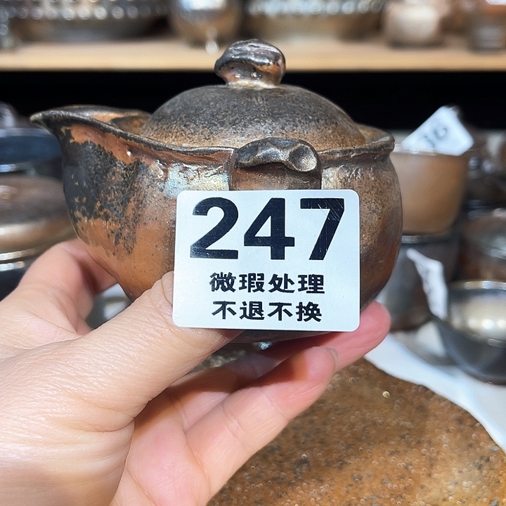 壶高温柴烧陶泥宝瓶