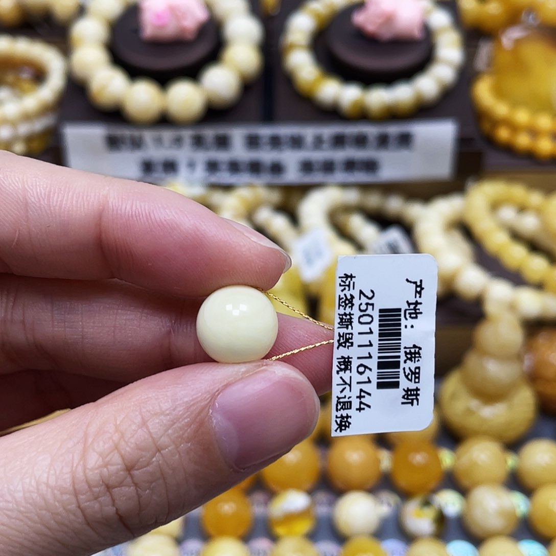 琥珀珠宝奇石未镶嵌11mm微微瑕