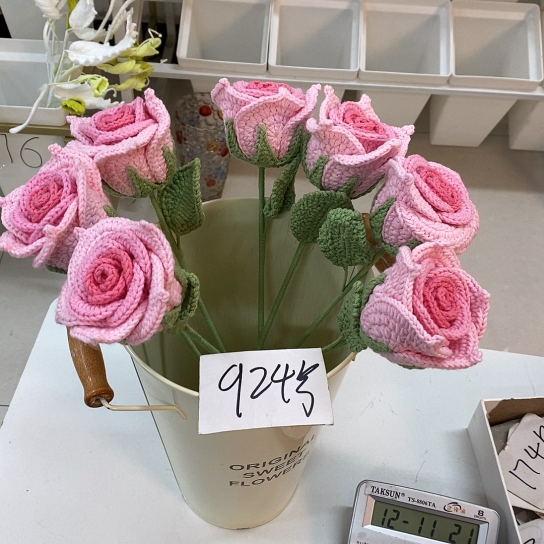 花09240000000000花