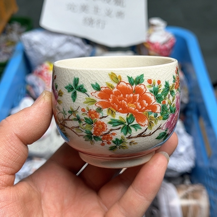 25包邮，盘子，碗，杯子，茶壶，默认瑕疵