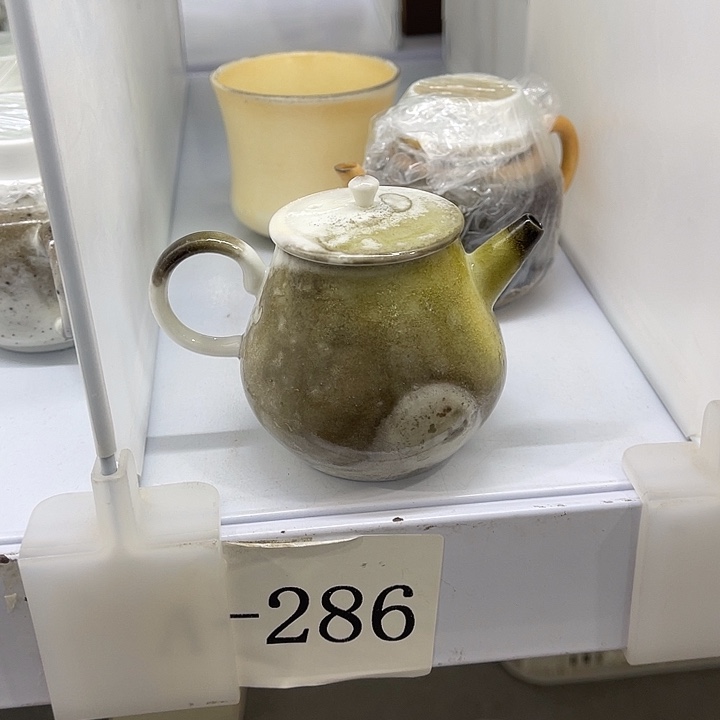 福利待遇多多哦哦哦