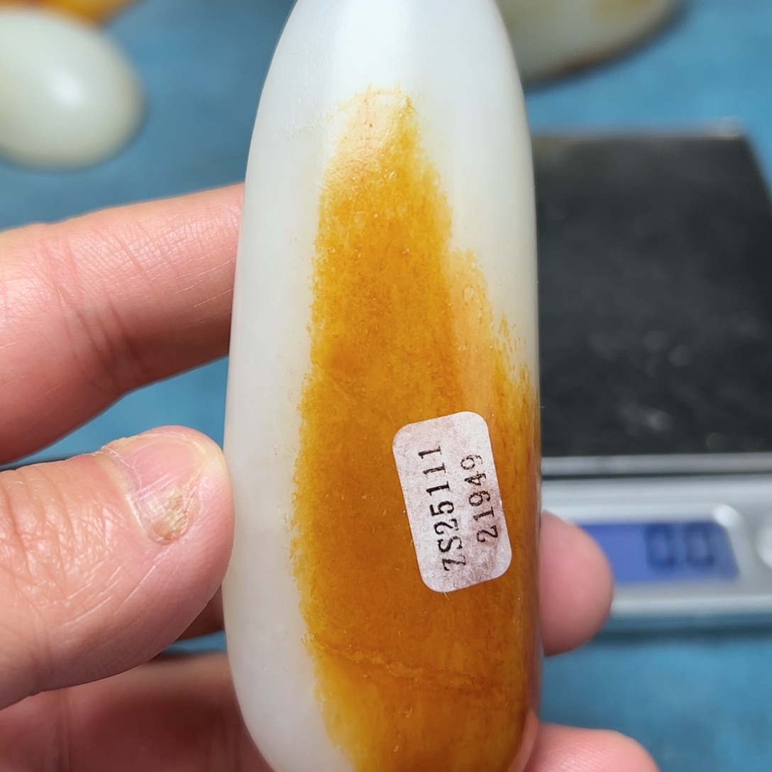 玛瑙/玉髓合金挂件