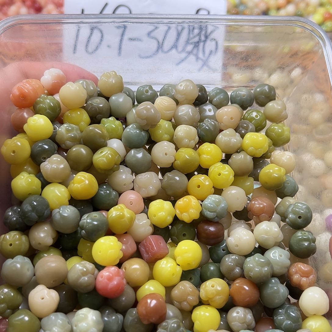 白玉菩提吊坠卡12爱心熊猫爪22颗