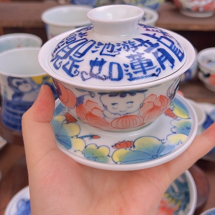 无盖款瓷盖碗三才哈哈哈哈哈