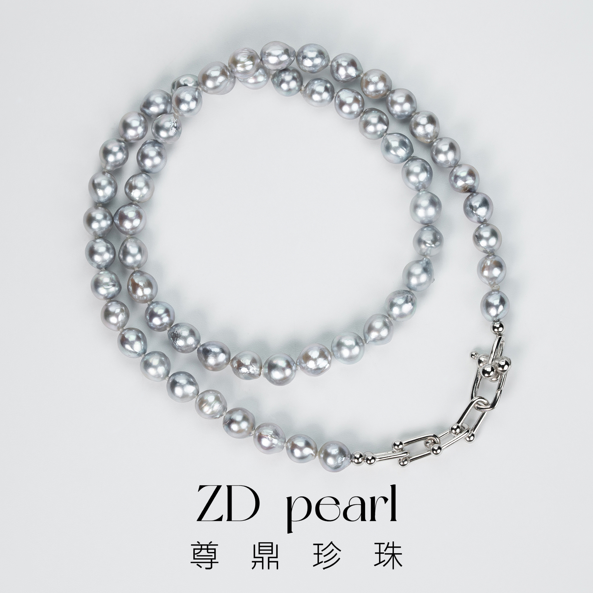 【Nami】尊鼎珍珠-S925银海水珍珠真多麻色项链6-7mm
