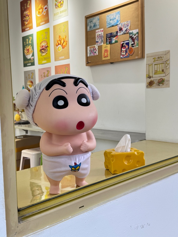 高品质优质版本超大号45公分高度洗澡小心潮玩手办糖胶工艺