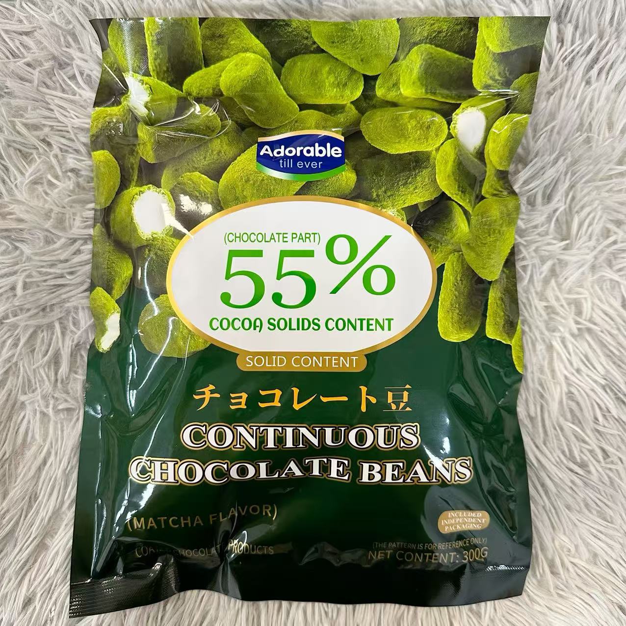 韩式抹茶巧克力绵花糖抹茶绵绵