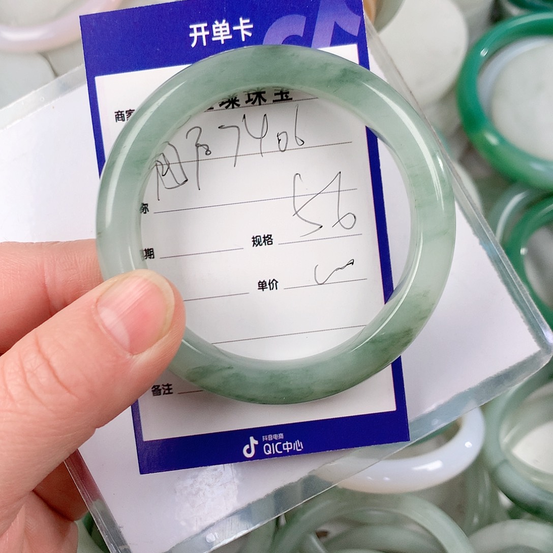 石英质玉手镯未镶嵌用****6