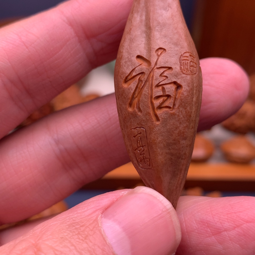 橄榄核手串/手链刻字作品
