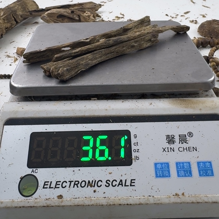 s***晓沉香沉香碎屑绿绮楠沉香36克