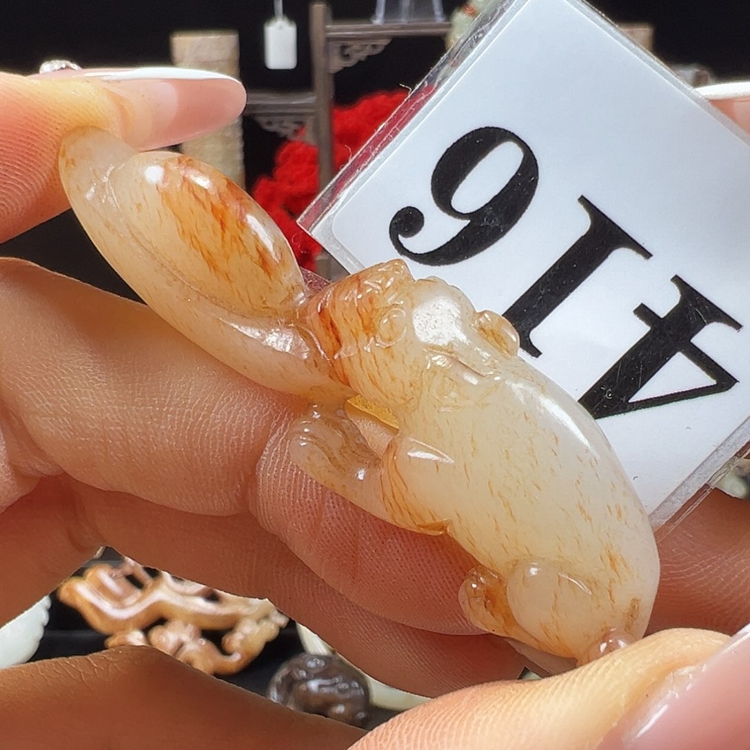 董***会和田玉未镶嵌挂件