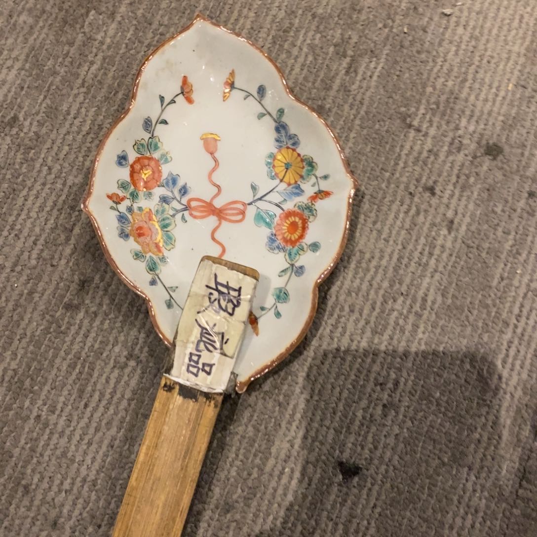 瓷器鱼***胧瓷器瓷器瓷器