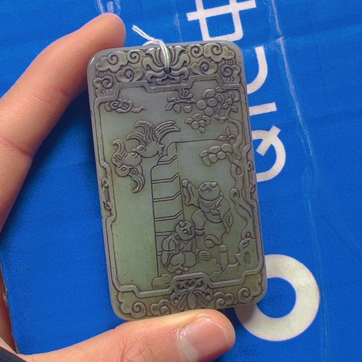 和田玉挂件未镶嵌