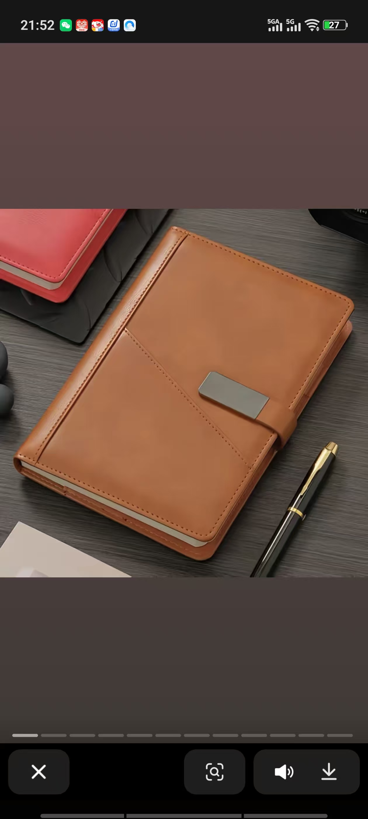 笔记本直播下单下单链接