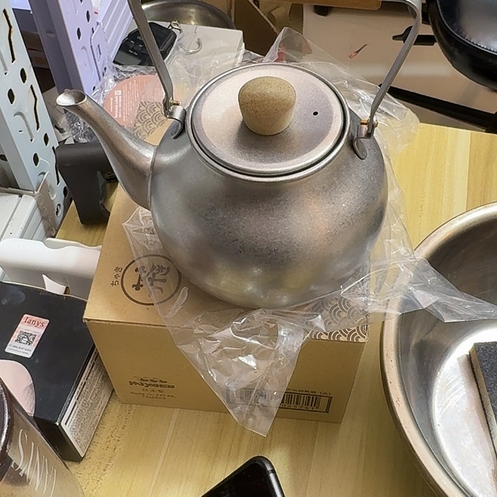 @***子塑料这个时候我们