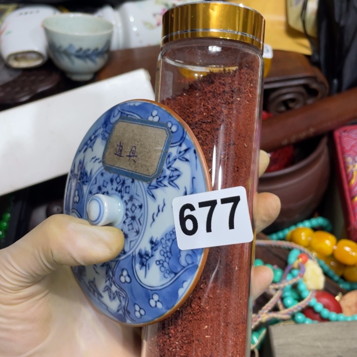 紫砂陶瓷艺术陶瓷艺术