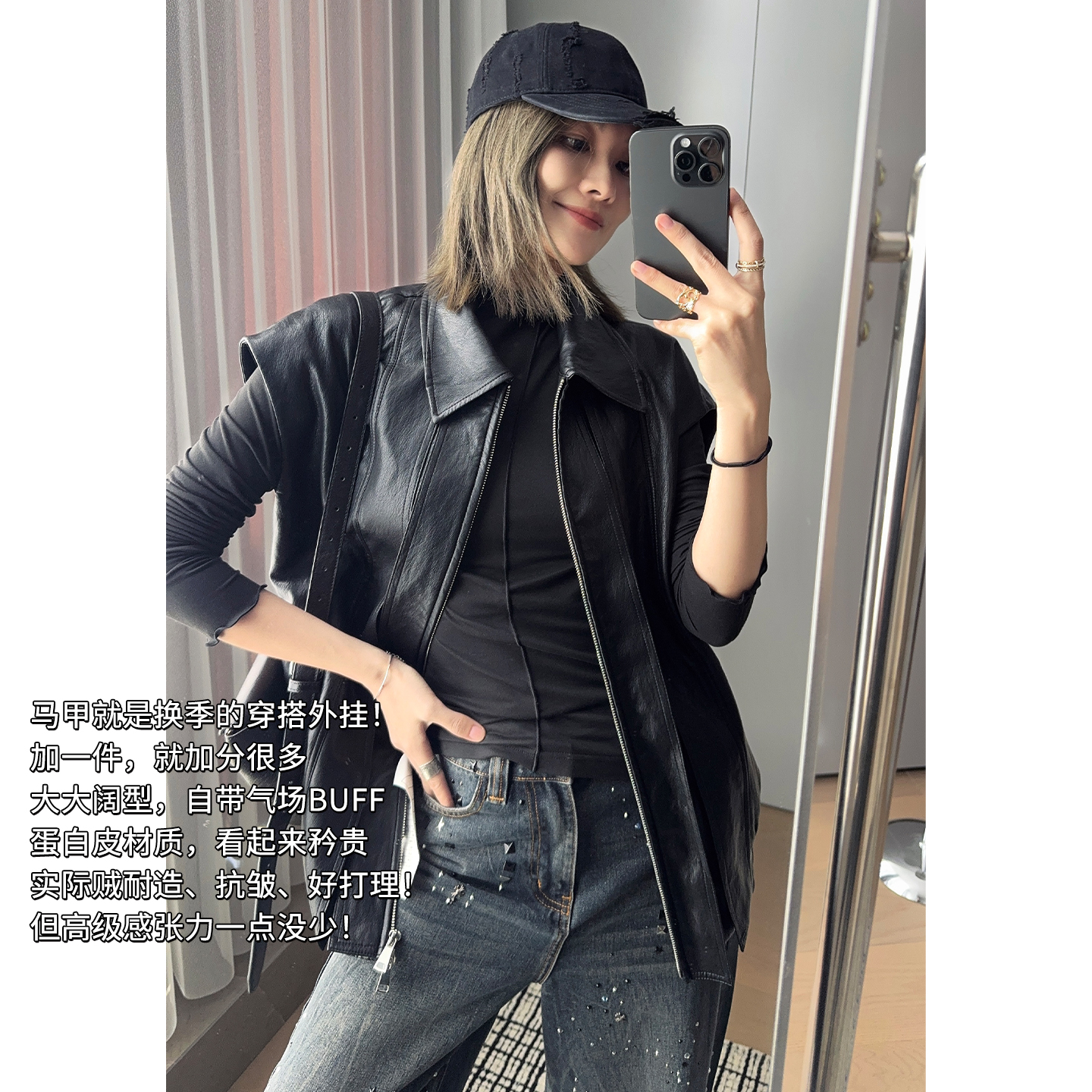 A美洋MEIYANG 大大皮马甲【商场同款】 金属丝蛋白皮_无袖背心-周四