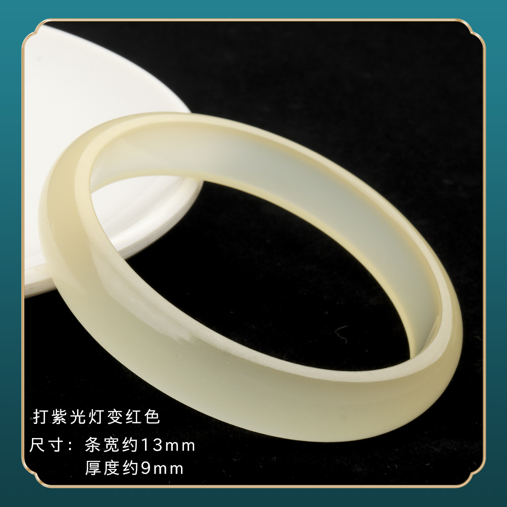 S920精品时尚气质百搭款手镯（多样性发一）