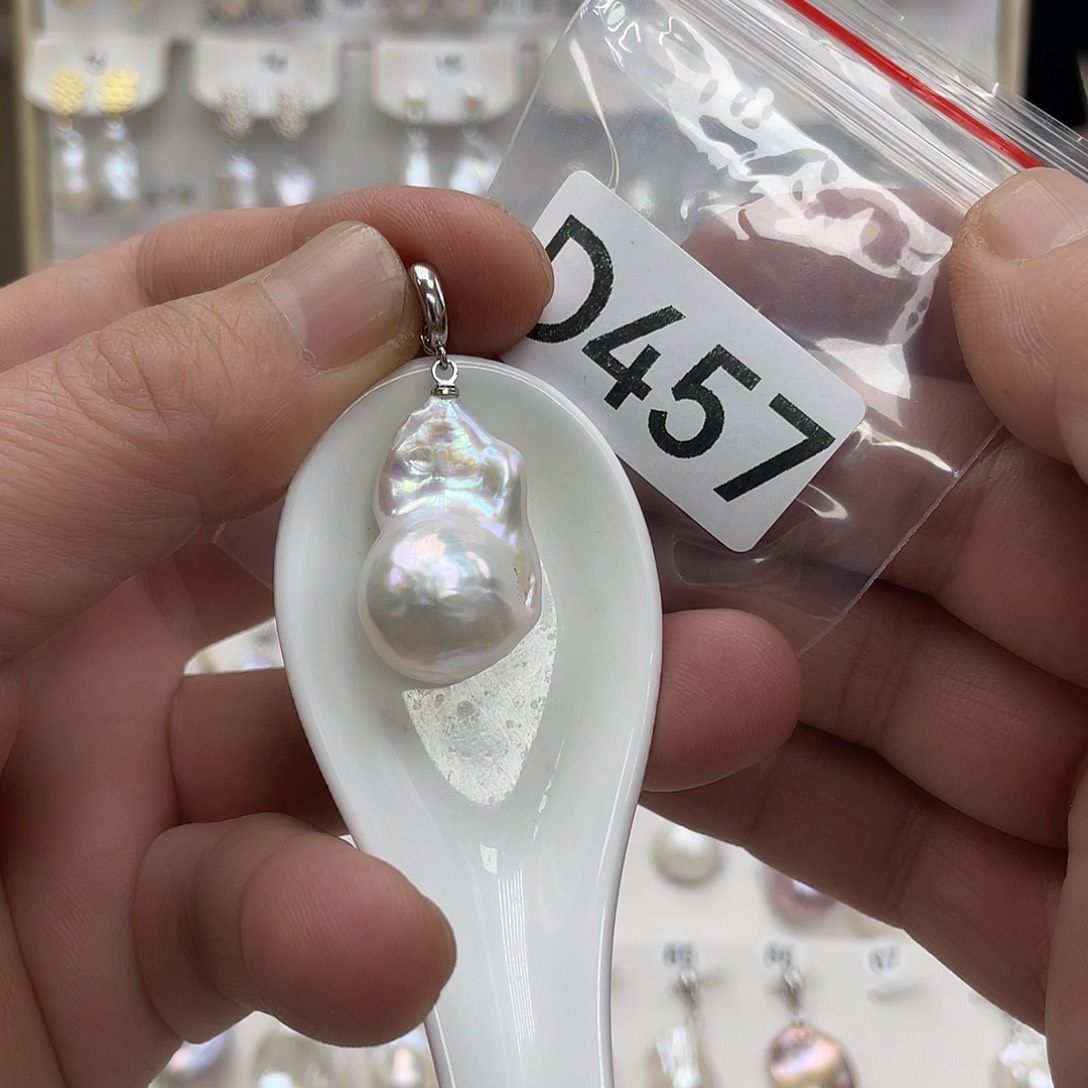 淡水珍珠颈饰未镶嵌