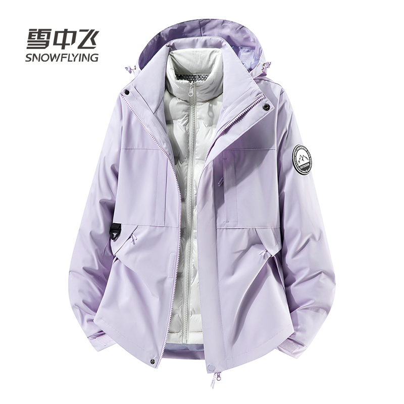 雪中飞羽绒三合一冲锋连帽夹克男女款外套运动时尚保暖两件套上衣