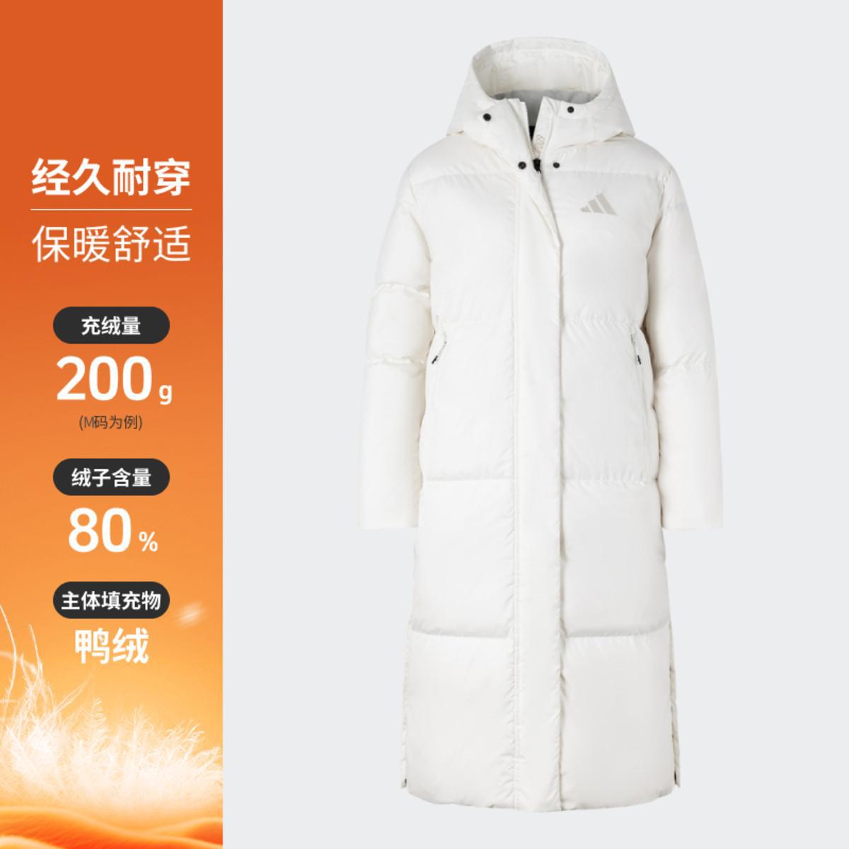 阿迪达斯｜W PUFF L DOWN 保暖运动600蓬面包羽绒服JV6196