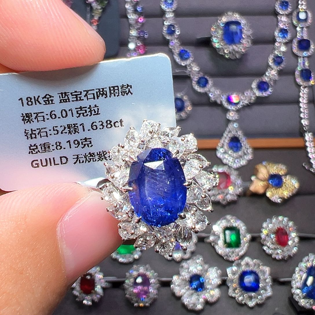 蓝宝石18K金镶嵌戒指