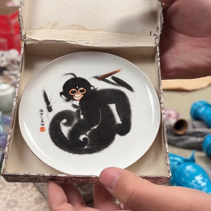 摆件，烧制问题都是正常的51号