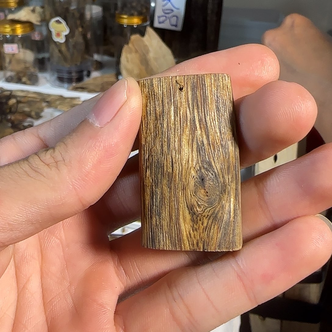 金沙叶奇楠沉香牌牌 6+