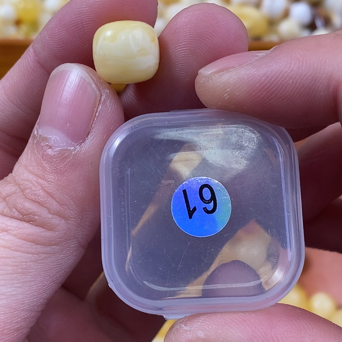 琥珀裸石未镶嵌微瑕