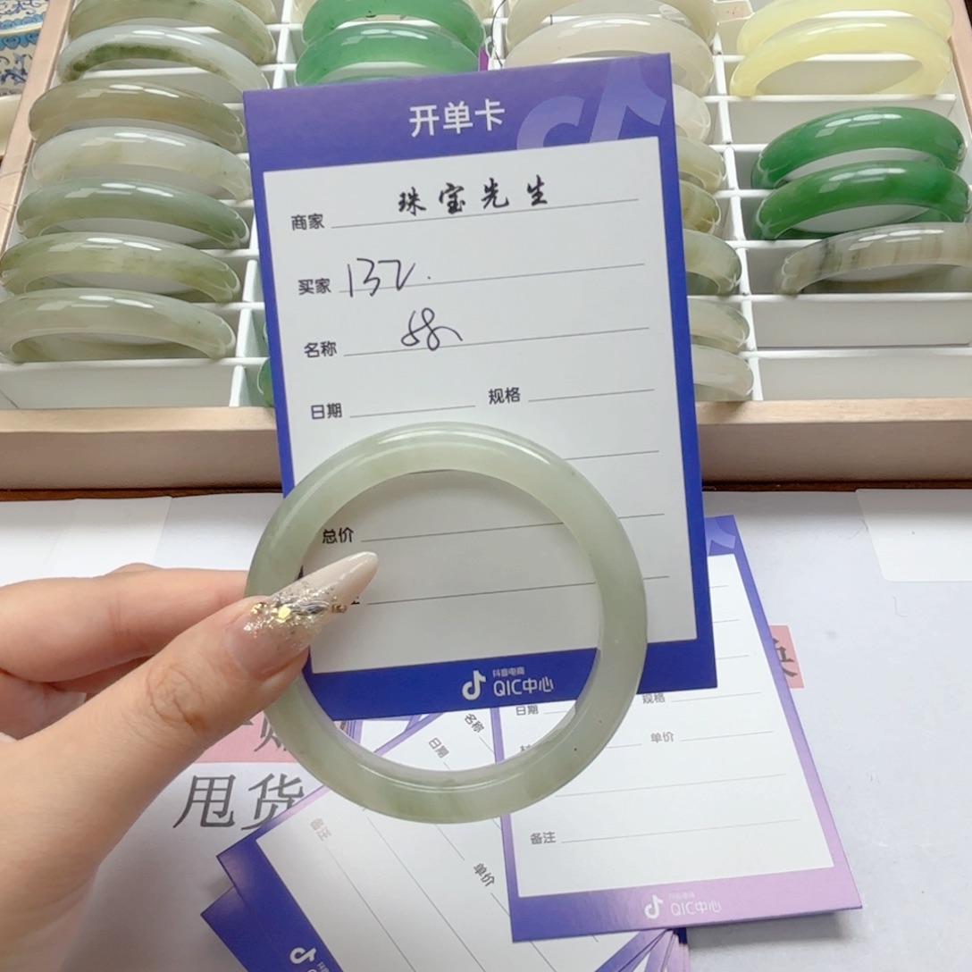 石英质玉手链合金132