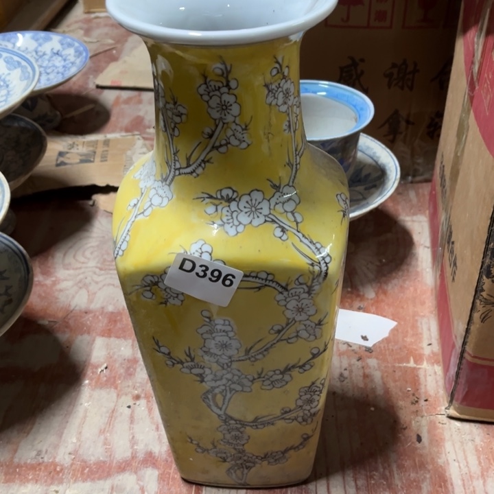 紫***樱陶瓷制品瑕疵处理