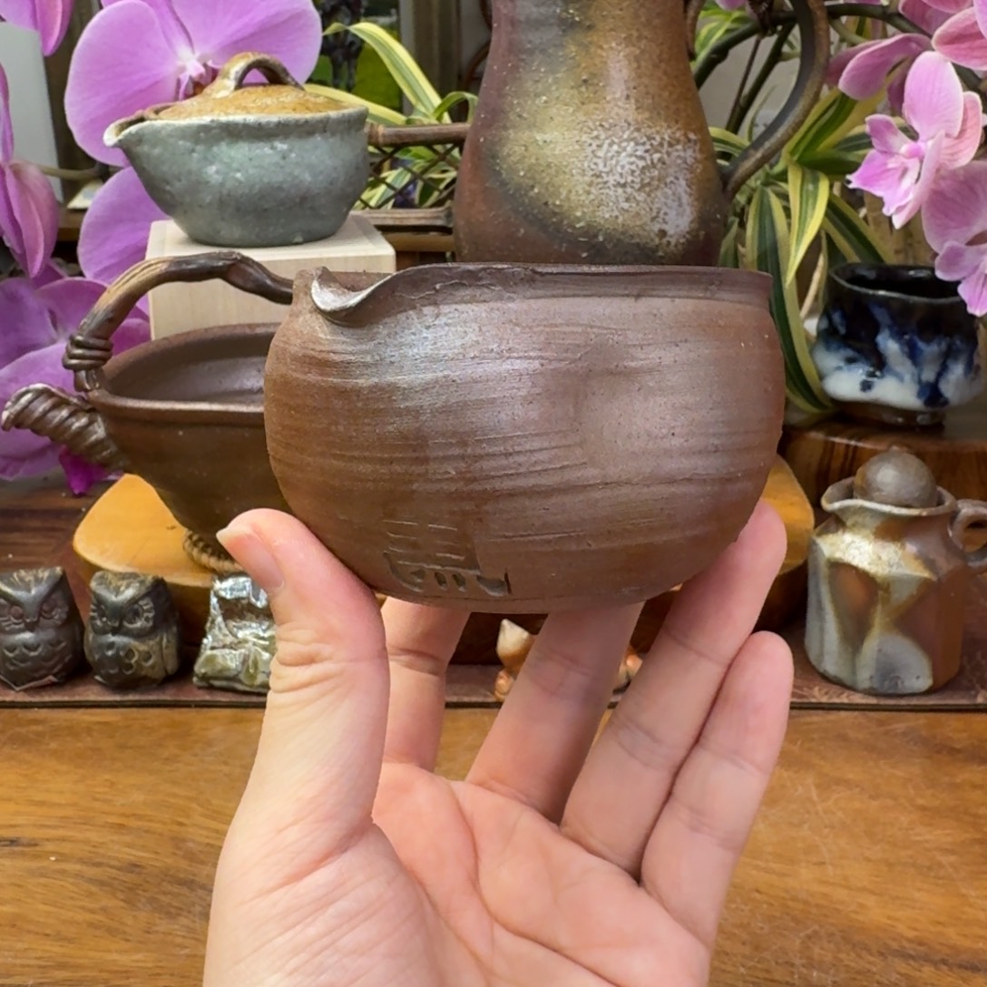 本山和泉备前烧公道杯福利一口价