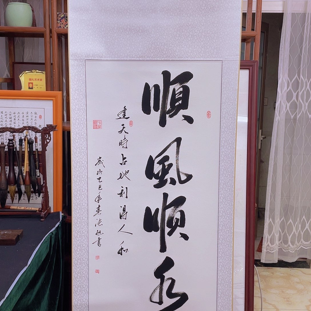 国画手绘作品欣赏