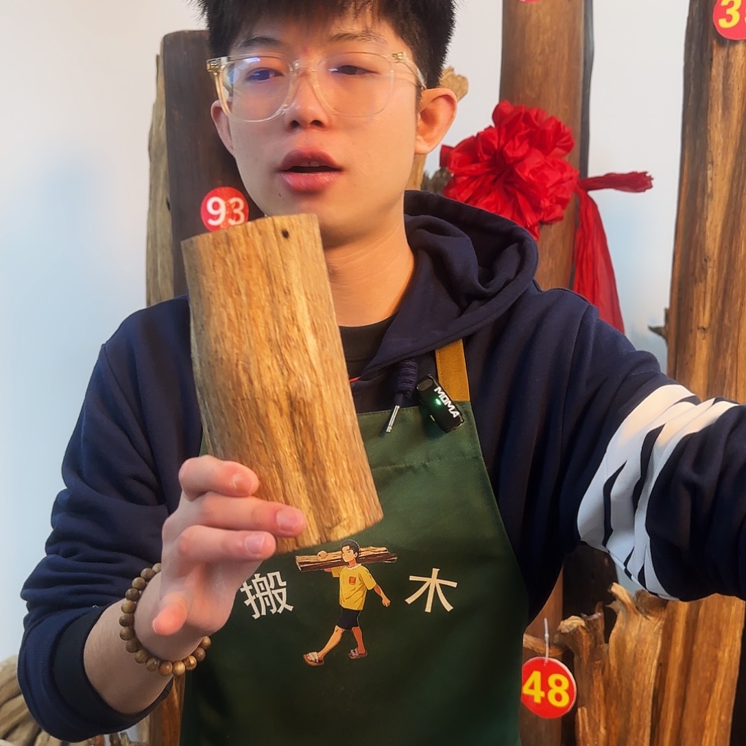 沉香摆件天然沉香原木摆件➕底座