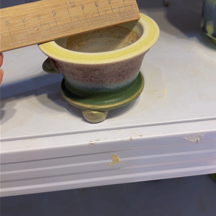 景德镇陶瓷研究所