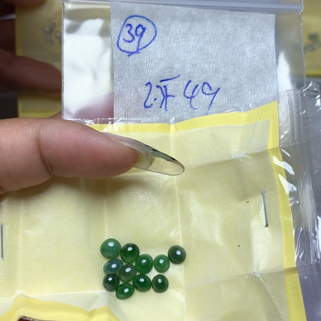 定制翡翠未镶嵌不