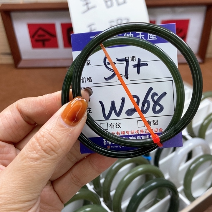 和田玉手镯手镯未镶嵌