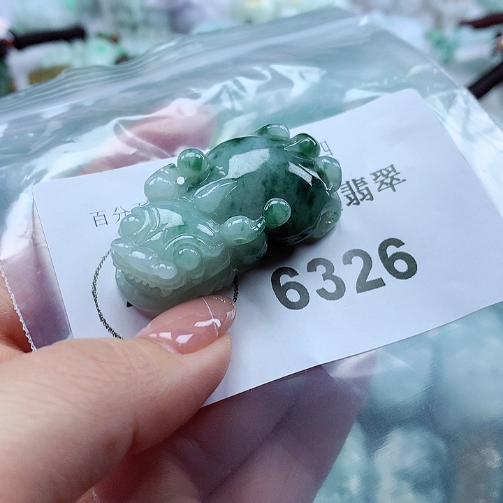 翡翠吊坠(不含链)未镶嵌