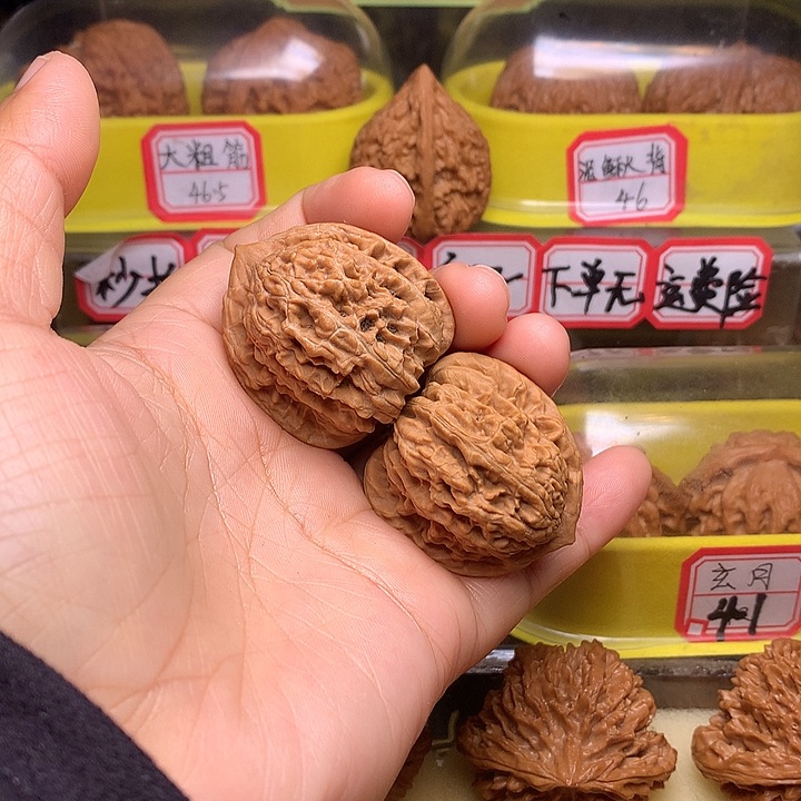 吊坠文玩核桃霞云岭