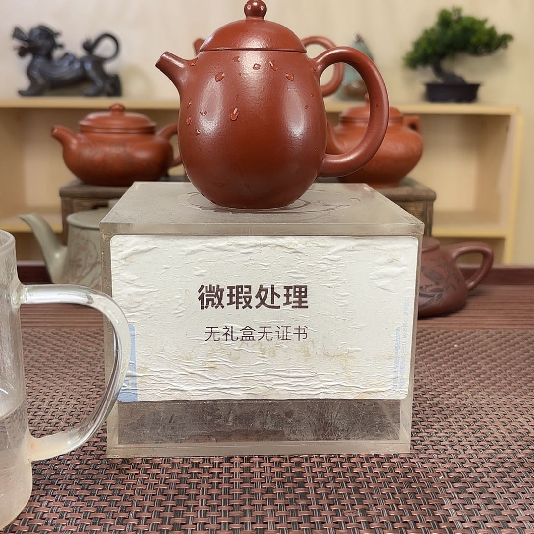 W***G茶壶紫砂微瑕处理