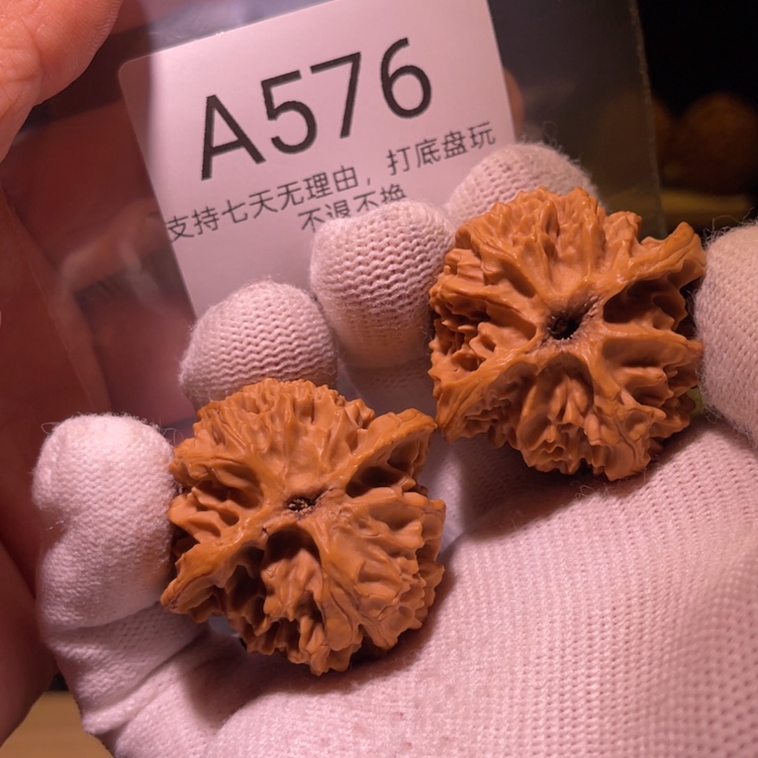 T***3核桃手串/手链576号40苹果